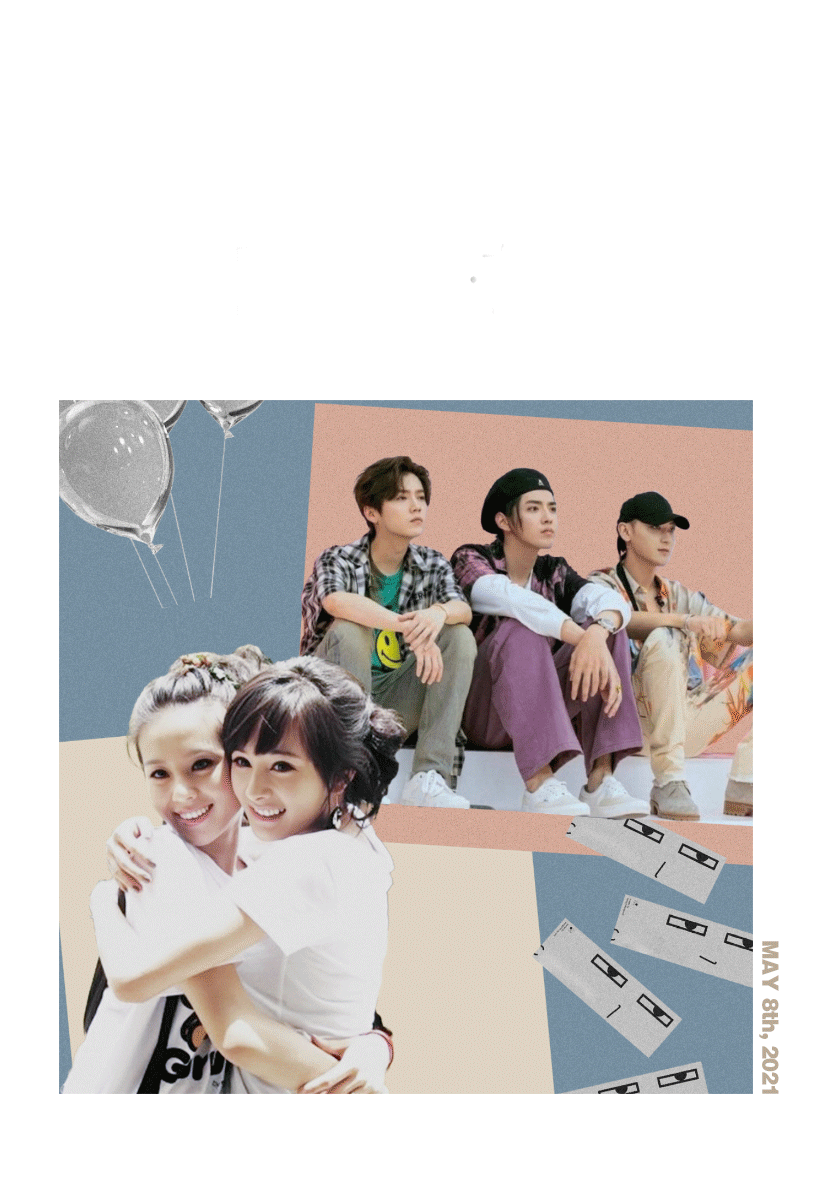 等同框、等合体、等复婚，8090后的“内娱意难平”越来越少了