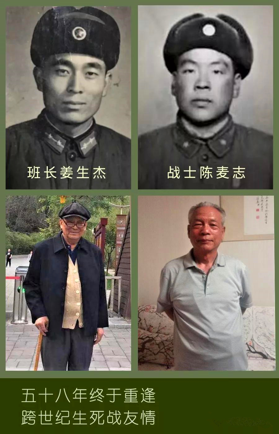 负伤|打了没多久 ,连长负伤,三排长抢过冲锋枪,才半分钟,又被打倒