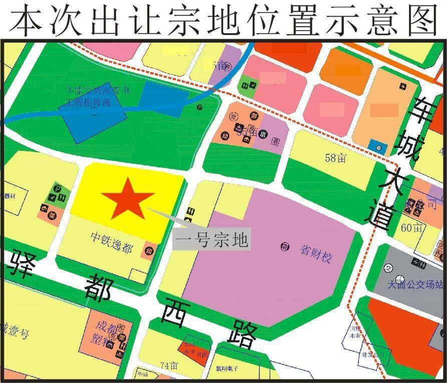 成华区|集中土拍⑤丨龙泉、成华两块百亩宗地溢价成交,其余二圈层土拍均底价成交