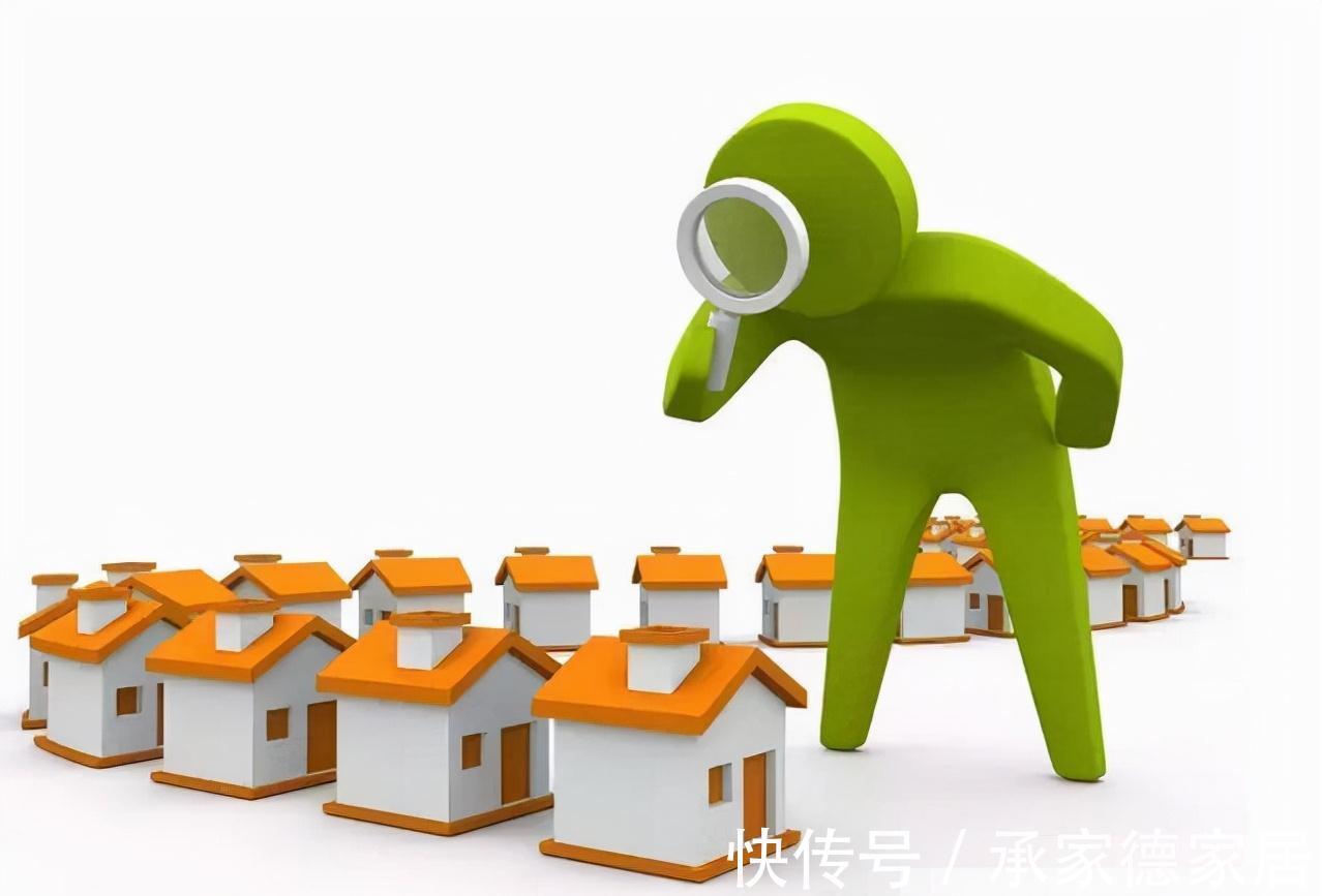 楼层|选楼层时要慎重,“扬灰层”的房子,就算户型很好也不要购买