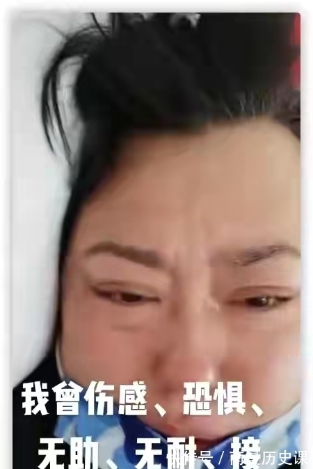 金婚|女星李箐箐公开化疗经历 自曝抗癌历程曾经痛哭流泪大把掉头发