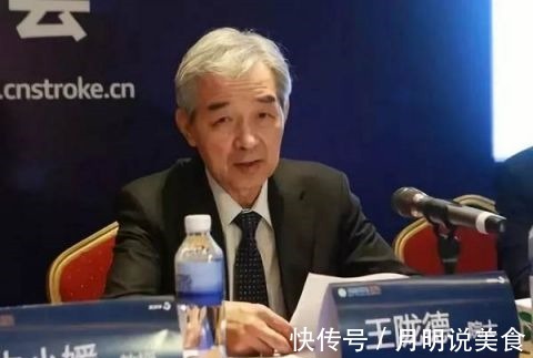 中老年人|专家怒了这8个养生误区,坑惨中老年人