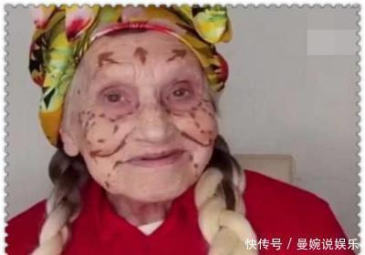 80岁老人化妆,画完后让人眼前一亮,网友年轻时候是个美人