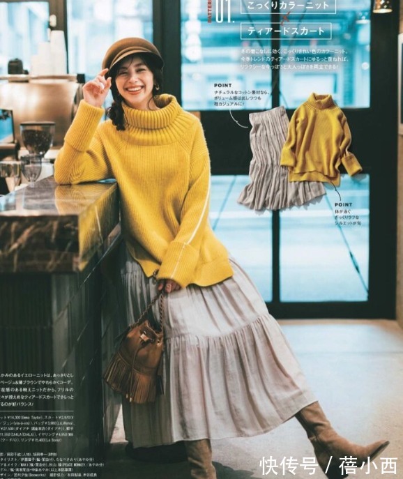 冬日 冬天过了一大半,你还不懂要买什么鞋?赶紧学日杂的气质短靴穿搭