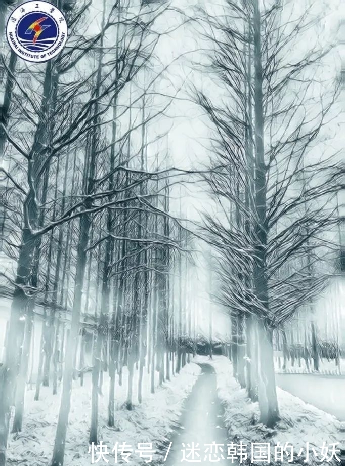 送你淮工专属壁纸|期末将至| 期末