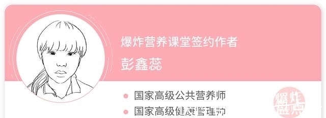 胰岛素|高血压人群经常吃苦瓜,是降血压还是升血压?很少人做对了