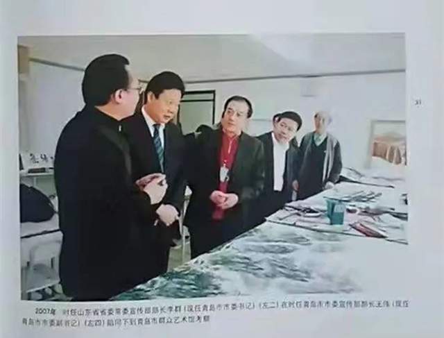 记谱法!书画名家于一保:「文化强国推广计划」年度风采展