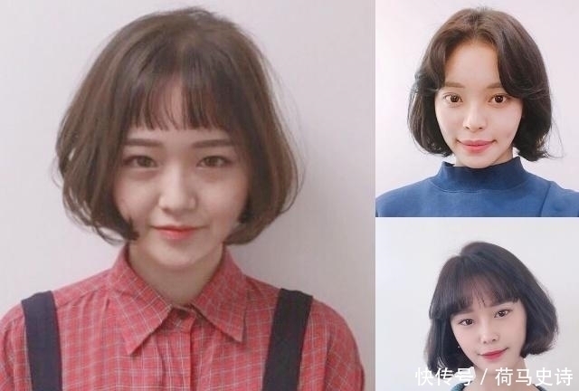 刘海 超显脸小的“氧气短发”,这么美的发型,看到都想剪了!