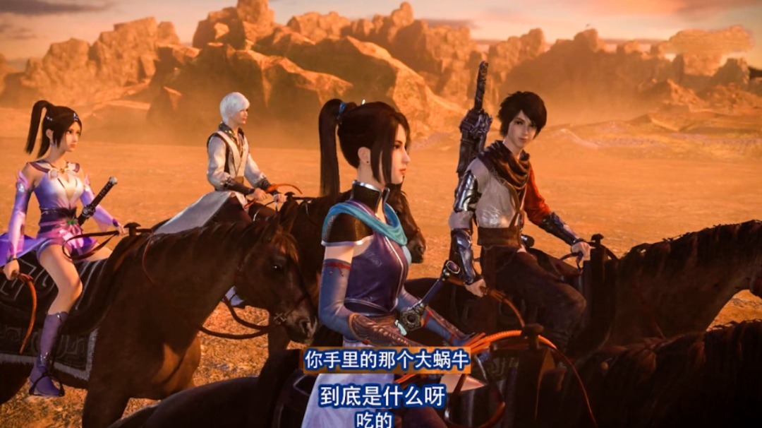 李星云|不良人4：蚩梦有没有死，你看明白了吗？