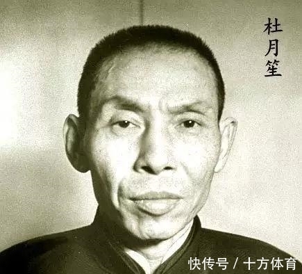 身藏|大亨杜月笙:常年身藏一把神秘武器,看着像水果刀,实则另藏玄机