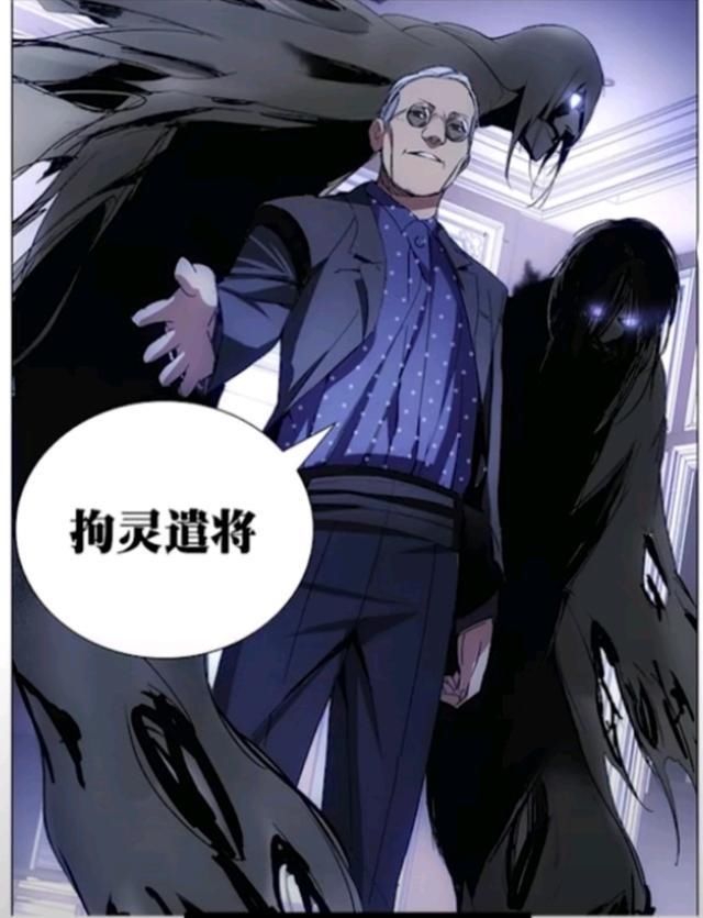 奇技|国产动漫《一人之下》八奇技，各有何不同，哪个实力最强？