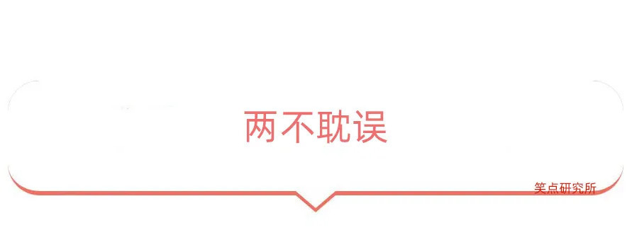 |今日段子:离职的一百种原因之一!竟然是因为大便!