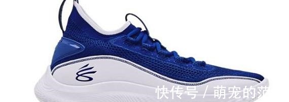 鞋盒 安德玛领跑和安德玛─样吗!