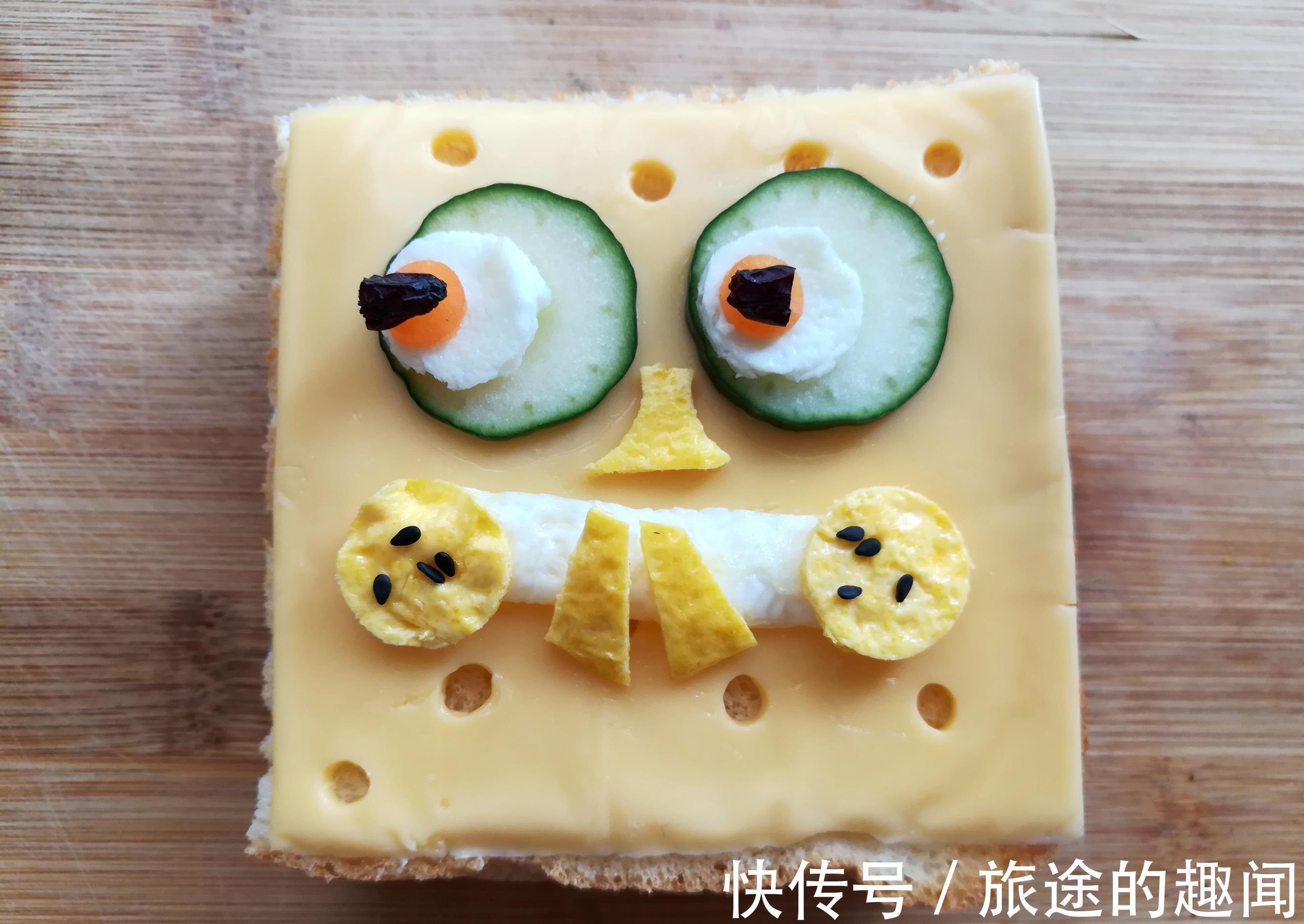 裱花|孩子早餐最爱这样吃,简单好做无油烟,妈妈神清气爽一整天