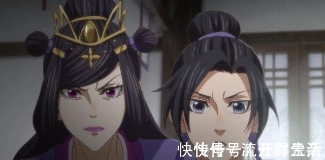 江枫眠@魔道祖师魏无羡最后也没有找到喜欢的人,竟然也是因为另一个人