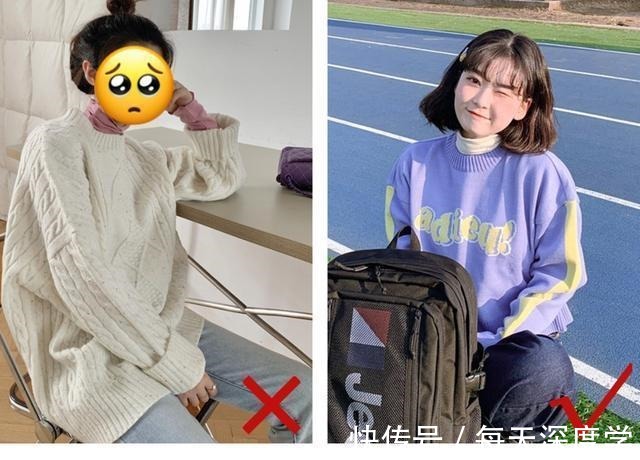 穿搭 秋冬季4套小个子阔腿裤穿搭，这样穿好看又显高！