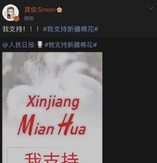 龚俊情商有多高？被问休假最想做什么，一句话引全场盛赞