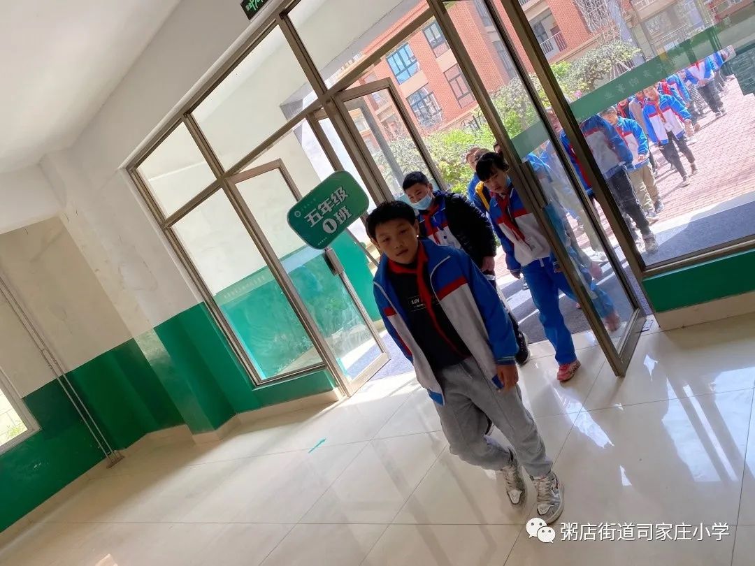 校园安全篇】 筑好安全防线 预防踩踏事件|【司家庄小学 | a470