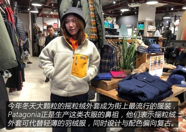 衣装|人靠衣装马靠鞍寻找真正的潮流文化