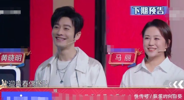 李宇春 《王牌》下期要火!5位当红明星对战王牌家族,司藤CP发糖嗑定了