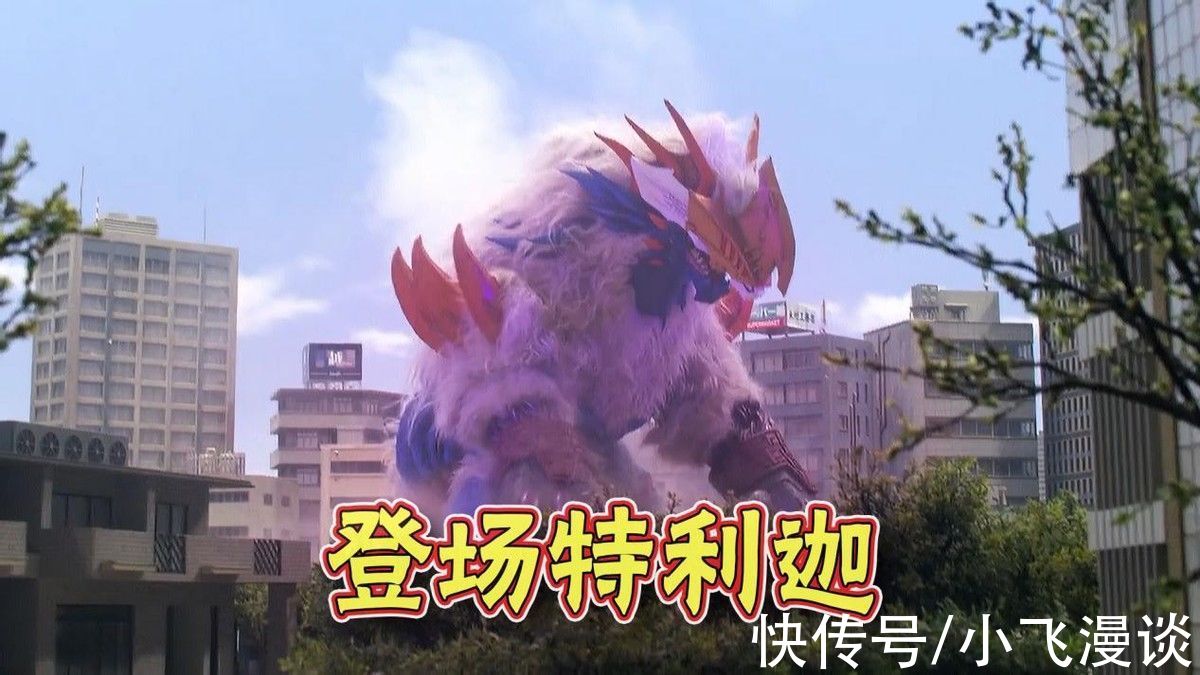 伊格尼斯|黑暗特利迦被伊格尼斯升级，融合怪兽属性，要黑化成最终BOSS？