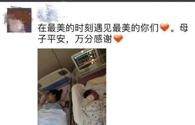 宝妈|孩子出生后爸爸迫不及待地晒娃,宝妈看完朋友圈:麻药过了就揍你