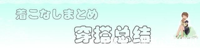 针织衫 容易被忽视的藏青色,没想到秋冬季穿搭,时尚感十足还显瘦!