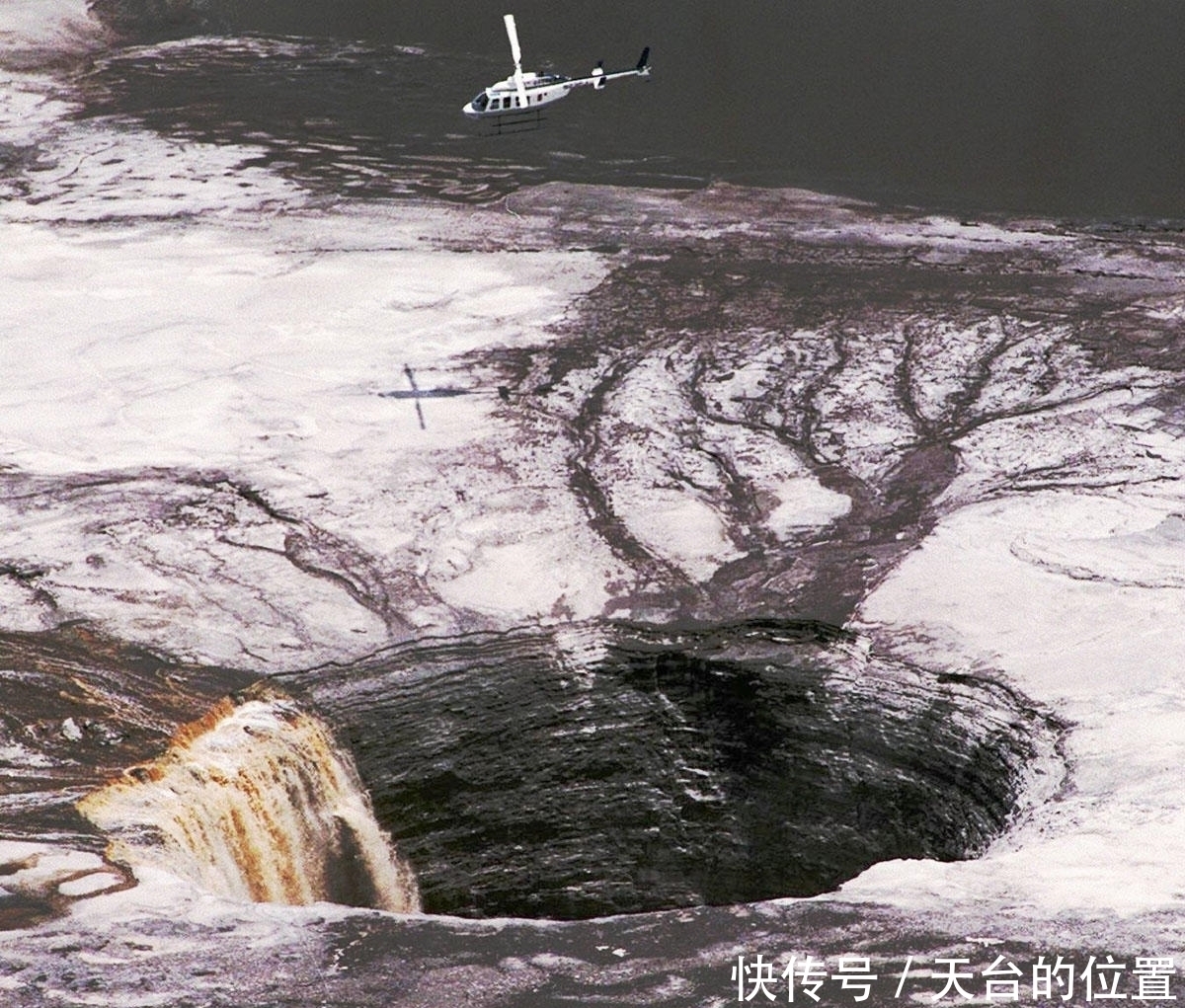 盤點地球上的十個“超級大坑”,我國位列榜首!