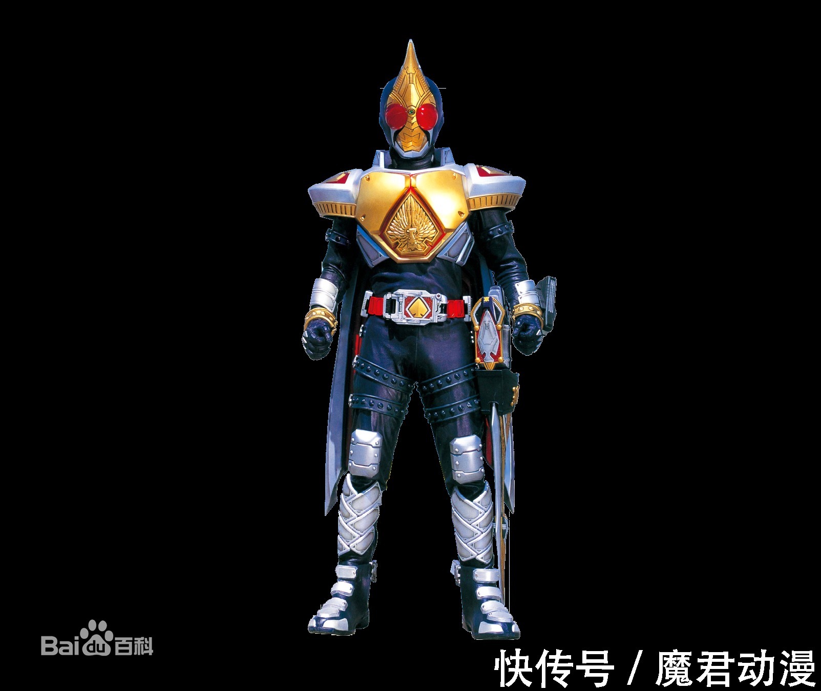 形态|假面骑士剑：剑崎的3个形态解析，帝皇形态远远超出骑士系统设定