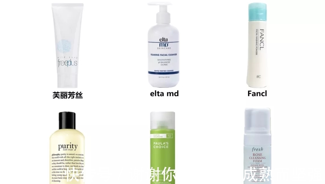 皮肤|问世间何谓护肤,直教人正确洗脸