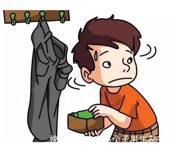 年龄|到了这个年龄再不给零花钱,会导致孩子“偷”,家长要留意