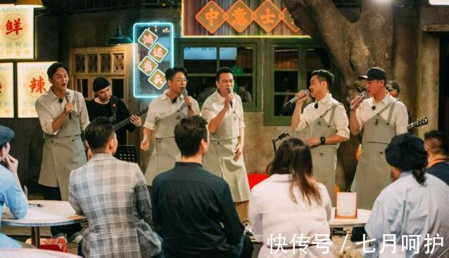 《大灣仔的夜》火爆,張智霖推薦鄭伊健當(dāng)嘉賓被拒,原因超搞笑