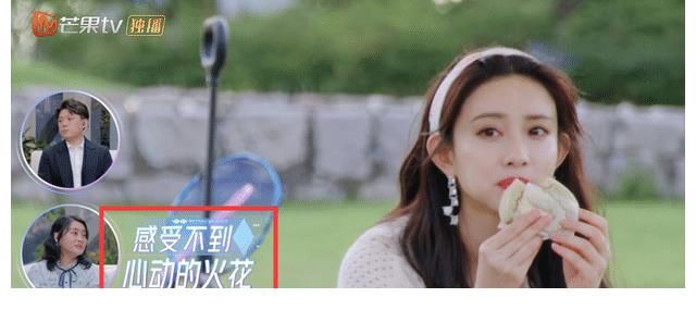 女儿们的恋爱|男嘉宾太会隐藏风险高，孟子义没心动依旧犹豫想继续，原因很现实