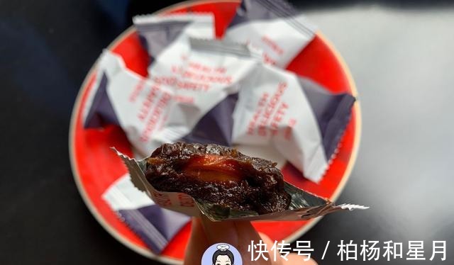 西梅|逛超市时，遇见这4种“廉价零食”尝一尝，虽然便宜，却好吃解馋！