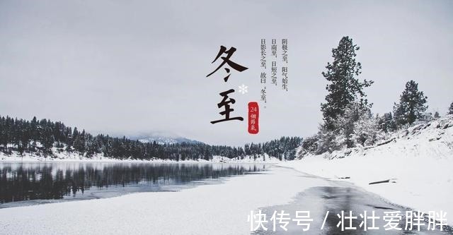 冬至包饺子，就爱吃这馅，比韭菜鲜，比白菜香，鲜嫩多汁真好吃！