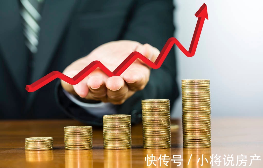 商品房买卖合同|签新房认购书要注意些什么？「一」