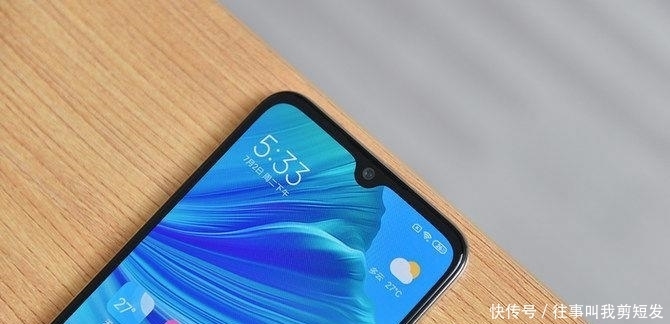 无差|业界公认近乎“无差评”,这三款千元机值得一看!