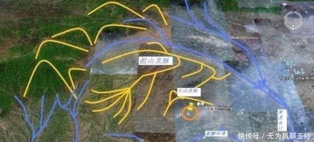 挖不开|中国“龙脉”埋着三个人,一个挖不开一个不敢挖一个不能挖