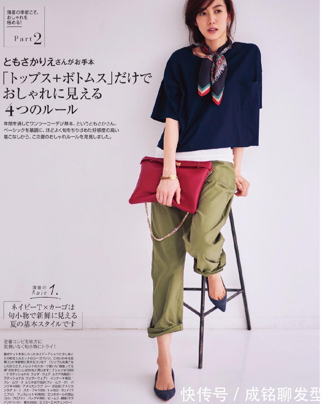 减龄|成熟女性必穿的四种鞋子，舒适感与时尚感兼顾，减龄百搭又有品位