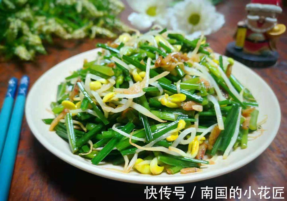 国庆家人聚餐,分享7菜1汤,提前准备好,家宴不慌张,待客有面子