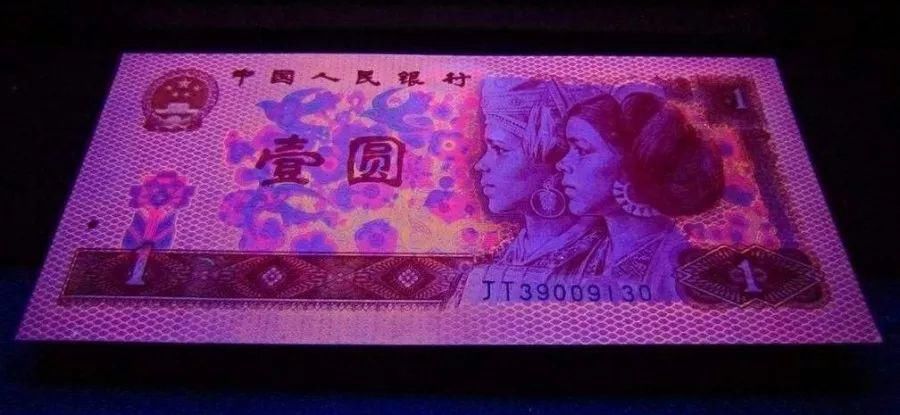  收藏|四版荧光和靓号，你会收藏哪一种？