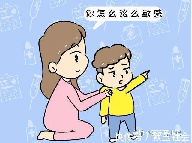 怪癖|哈佛教授高智商的孩子,拥有这3个“怪癖”,将来多半有出息