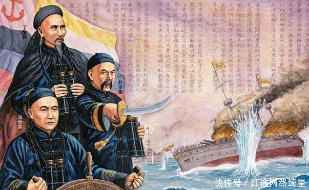 当成晾衣架|邓世昌在军舰上养狗?军舰主炮被当晾衣架?北洋水师军纪废弛?