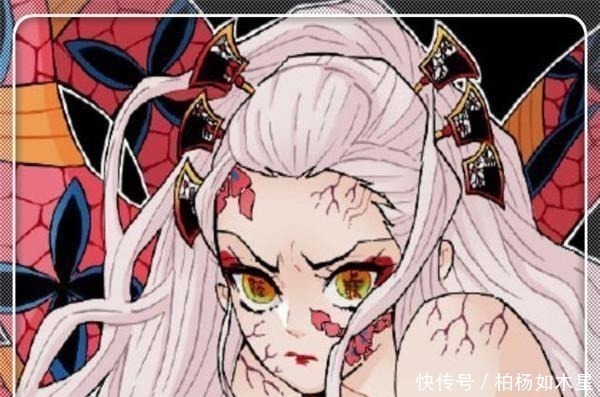 银发|鬼灭之刃中8位银发角色,堕姬貌美心残,实弥暴躁中隐藏温柔