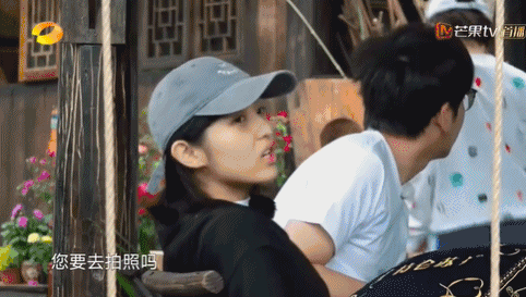 彭彭 长寿国综被毁,把锅甩给她?