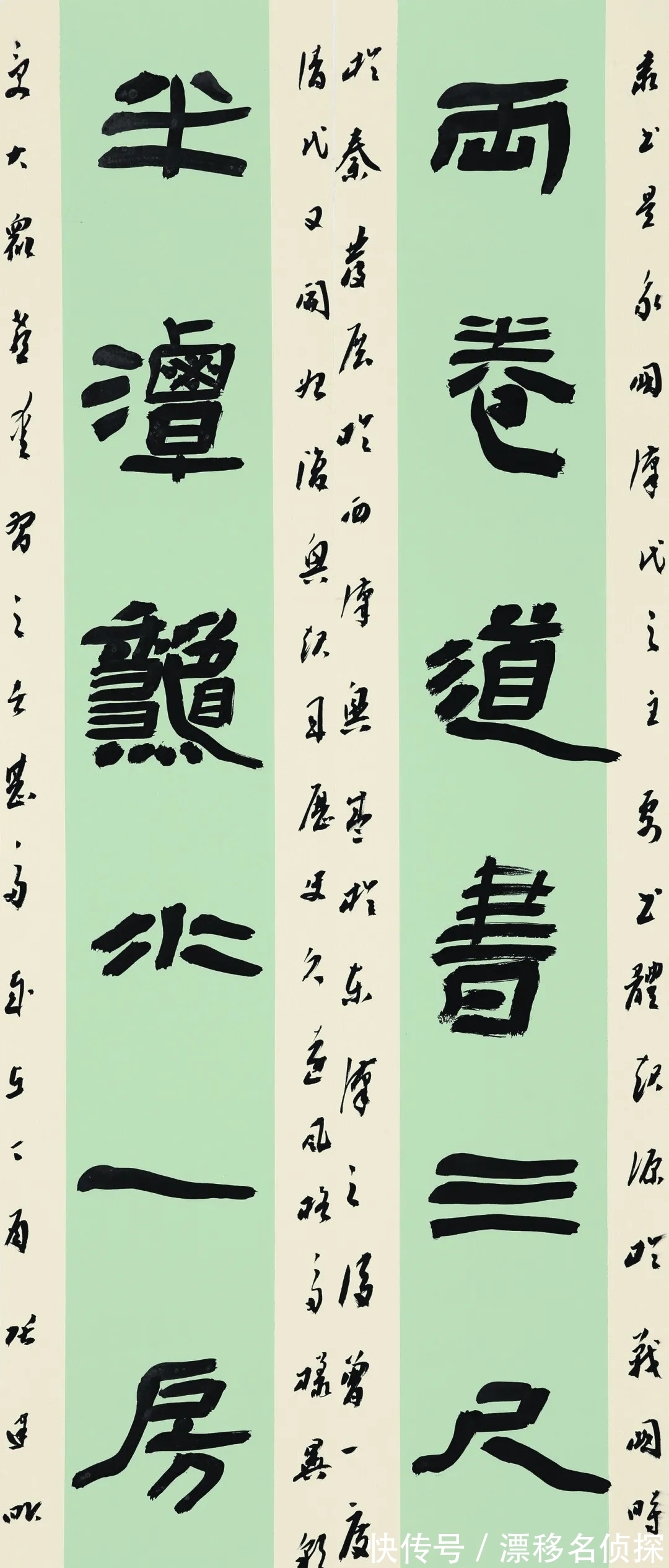 魏碑&最高水平!第五届魏碑大赛一等奖作品,可以作为字帖临摹学习