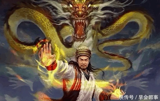 北斗|射雕英雄传十大武功,第一九阴真经,第二天罡北斗阵,第三先天功