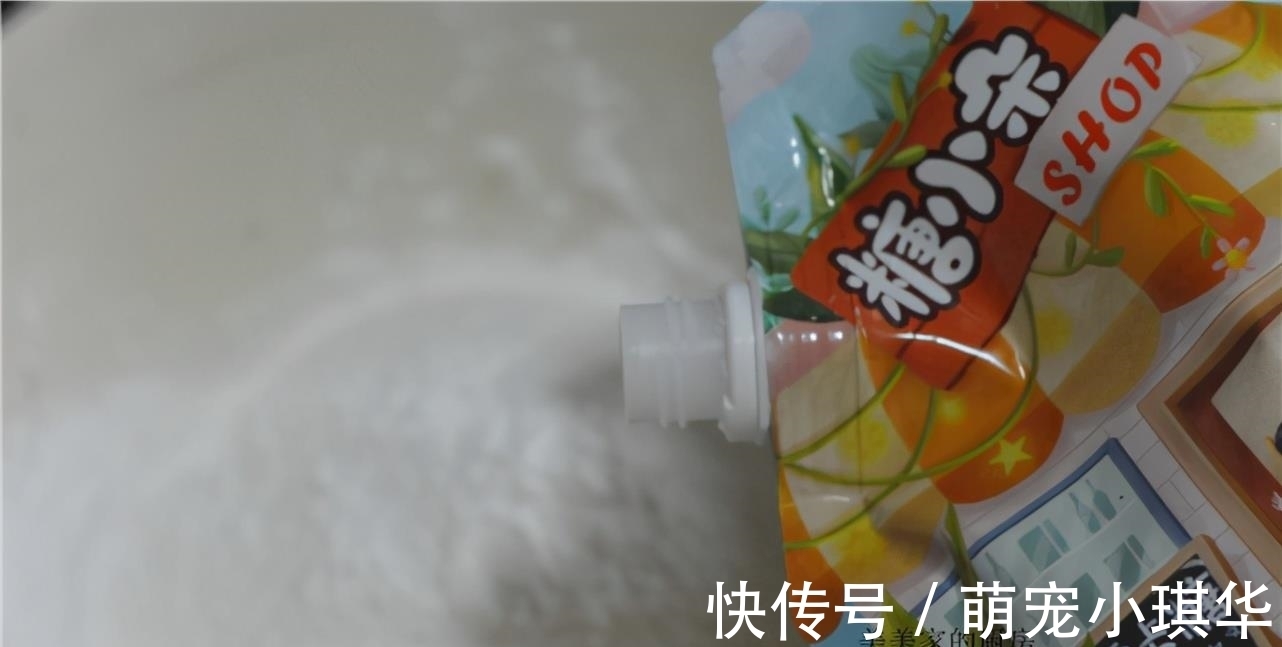 糯米粉|早餐吃块它，比牛奶、钙片强，入秋多吃健脾胃，平安过秋天！