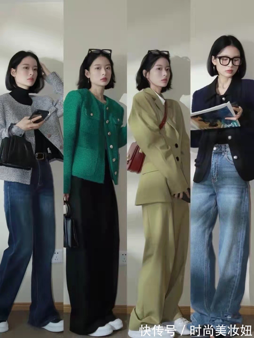 博主|“露脚踝”已经过时了,看这位博主的穿搭,保暖不说还很洋气
