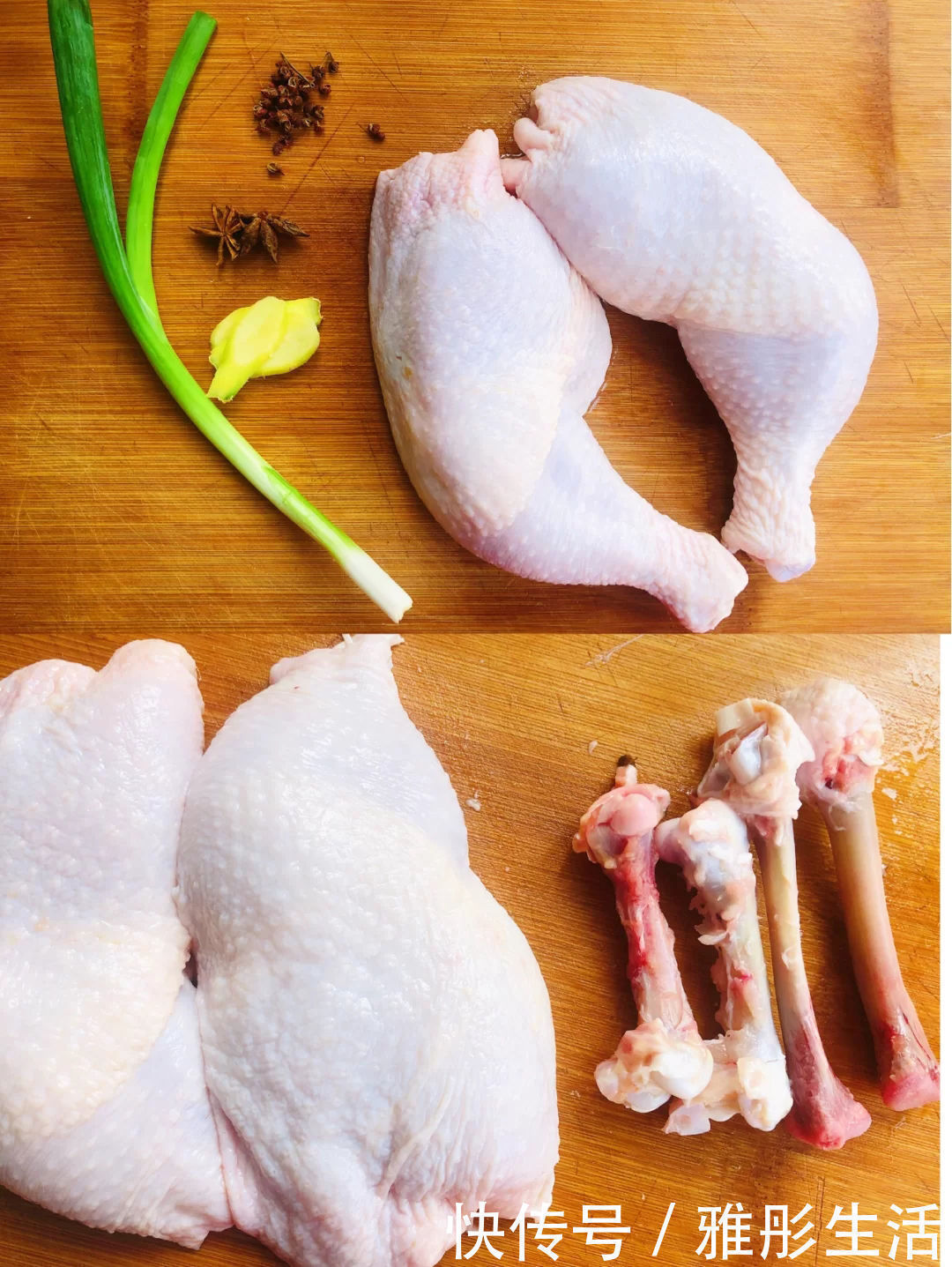 陈醋|求了老板娘多次,终于把口水鸡的秘方教给我了,好吃到直流口水